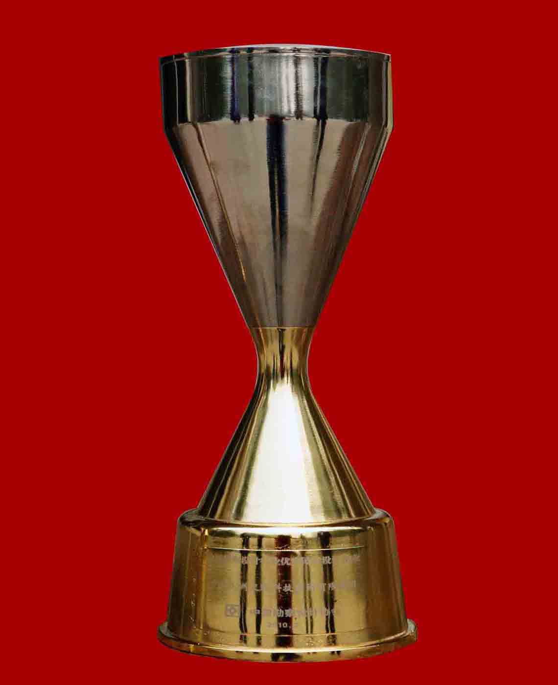 優秀民營設計企業獎杯